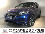 ホンダ ヴェゼル