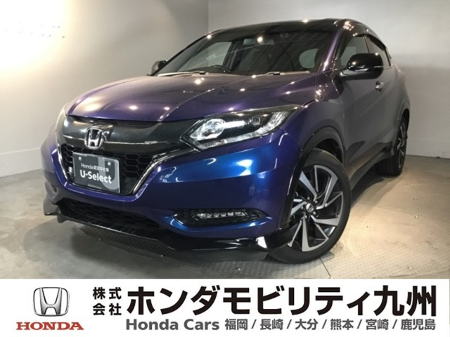 ヴェゼル 1.5 RS ホンダセンシング 