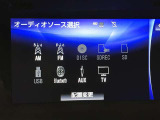 Bluetooth対応。お好きな音楽を聴きながらのドライブができます☆