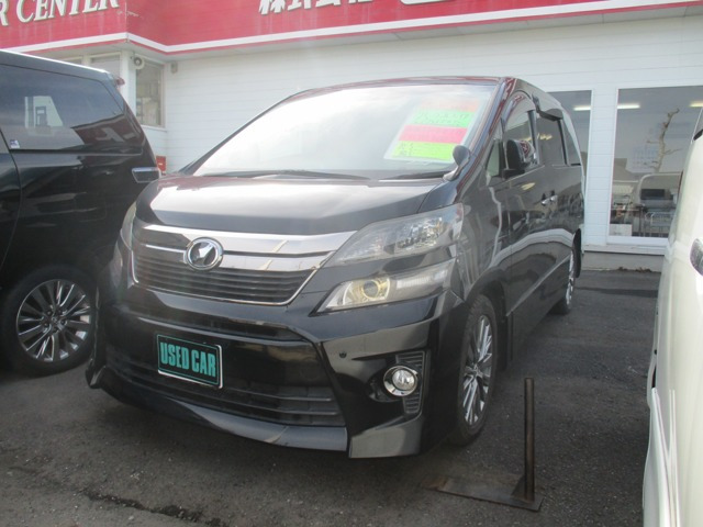 ヴェルファイア 2.4 Z ゴールデンアイズ 4WD 