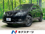 純正ナビ 全周囲カメラ 衝突軽減 ハーフレザーシート シートヒーター