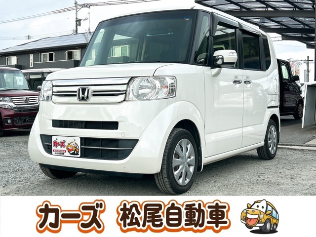 N-BOX G Lパッケージ 保証12ヵ月・走行無制限 ナビ
