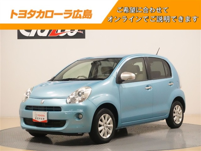 パッソ 1.3 プラスハナ 