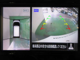 アラウンドビューモニターで車庫入れも空から見ている様に駐車できラクラクです。