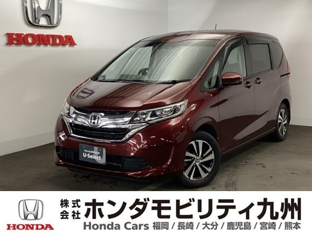 フリード 1.5 G ホンダセンシング 