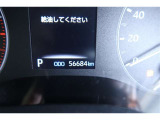 トヨタ認定中古車には1年間走行距離無制限の『ロングラン保証』がついています。年式は問わず、全国約5,000ヶ所のトヨタのお店で保証修理を受けることができます。