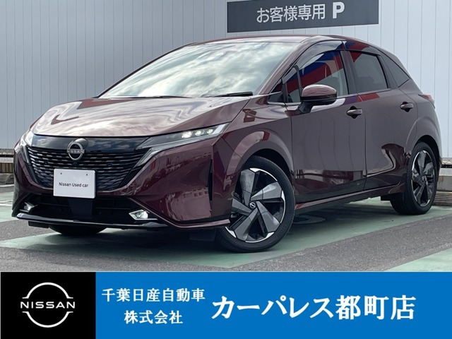 日産 ノートオーラ 