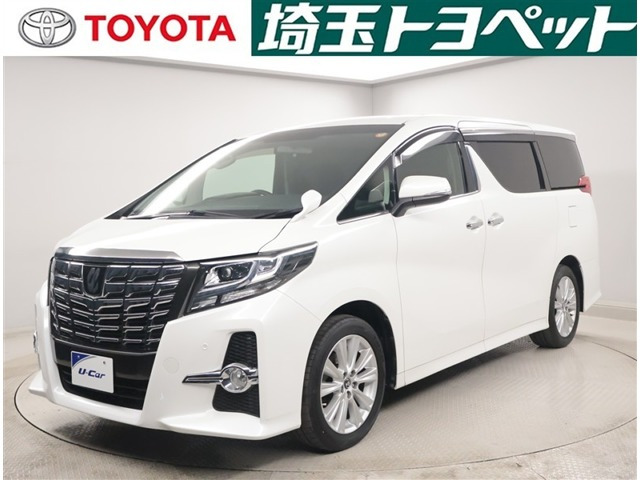 アルファード 2.5 S 