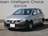 日産 AD
