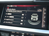 Audiの独創的なテクノロジーが、得も言われぬ安心感に包まれた走りを提供します。