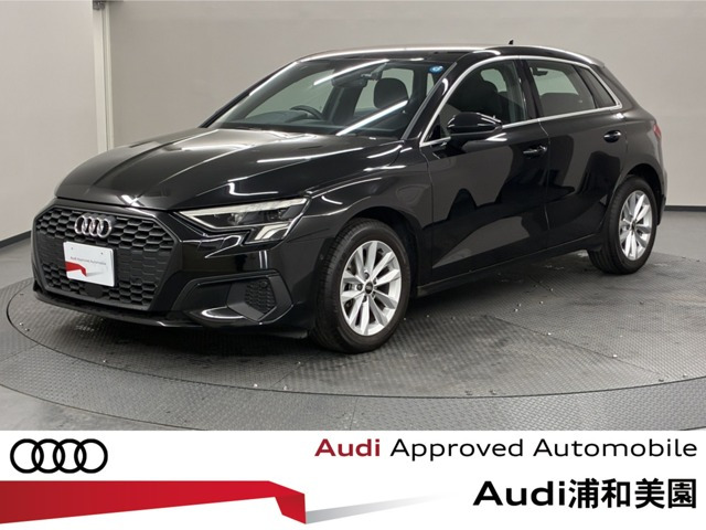 A3スポーツバック 30 TFSI 