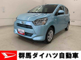 全社総在庫300台超!中古車はぜひ群馬ダイハツ各店舗へ!