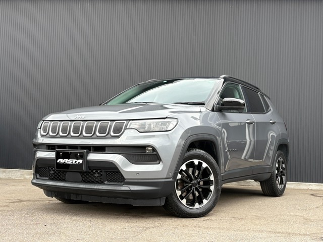 コンパス ロンジチュード