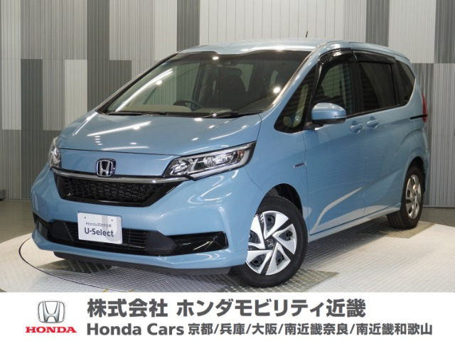 フリード+ 1.5 ハイブリッド G ホンダセンシング 