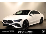 メルセデス・ベンツ CLAクラス