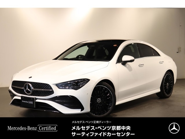 CLAクラス CLA200d アーバン スターズ 