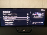 Bluetoothに接続することで、スマートフォンに入っている音楽アプリを車内で楽しめたり、通話が出来ます♪
