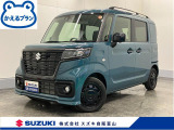 メーカー直営ディーラーの安心・安全をご提供します。 厳選中古車を常時100台展示しています。ぜひ見に来られ♪