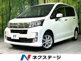 4WD CDオーディオ 衝突軽減 LEDヘッド フロントフォグ