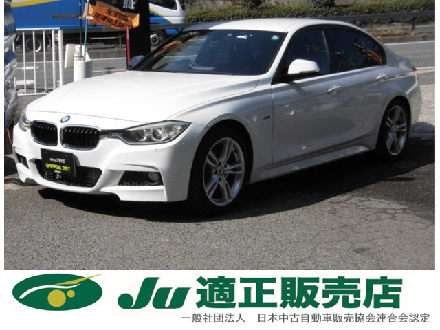 3シリーズセダン320i Mスポーツターボ 純正ナビ Bluetooth