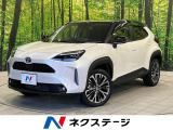 純正ディスプレイオーディオ 全周囲カメラ セーフティセンス