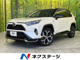 トヨタ RAV4 PHV 2.5 ブラック トーン E-Four 4WD