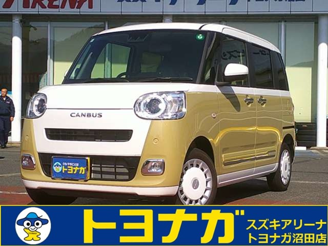 ムーヴキャンバスストライプス G 4WDスマートアススト カーナビ フルセグTV バ