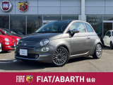 フィアット 500