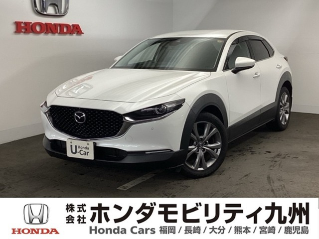 CX-30 2.0 20S プロアクティブ ツーリングセレクション