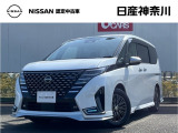 日産神奈川の在庫300台以上掲載中!ディーラーならではの試乗車から、下取り車まで様々なラインアップをご用意しております。
