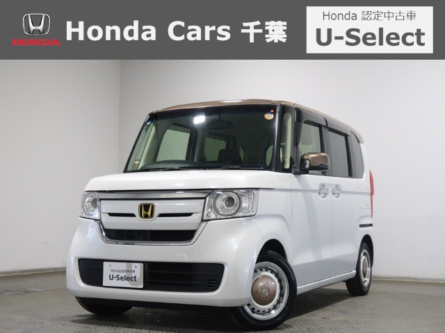 N-BOX G L ターボ ホンダセンシング カッパーブラウンスタイル 