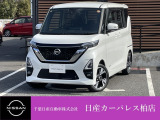 日産 ルークス