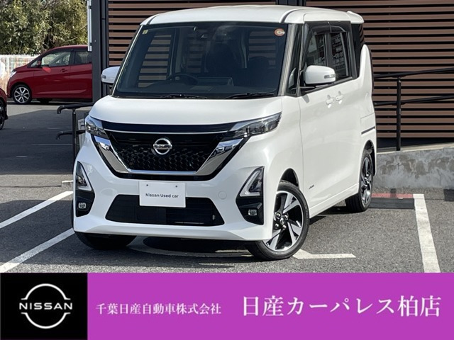 ルークス ハイウェイスターX プロパイロットエディション 4WD 