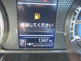 走行メーターになります!