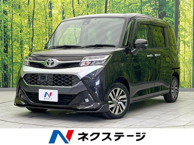 タンク 1.0 カスタム G S