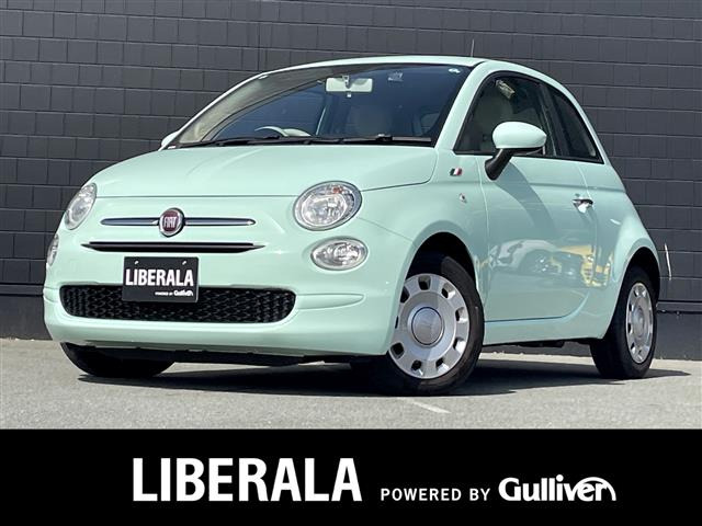 500 1.2 ポップ ワンオーナー 修復歴無し