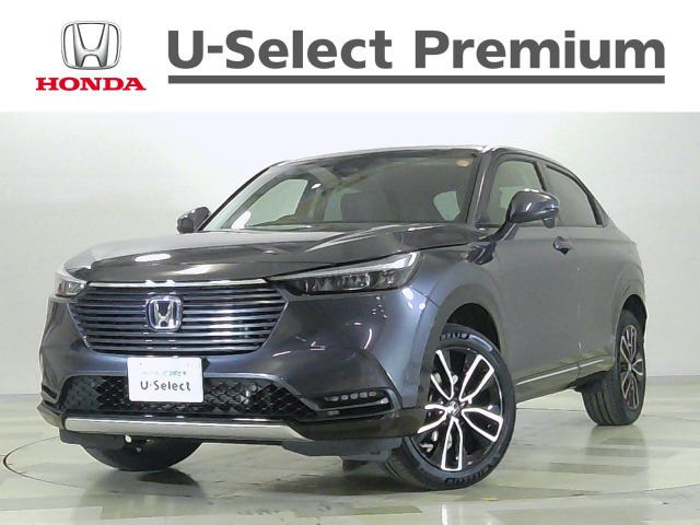 ヴェゼル 1.5 ハイブリッド Z 