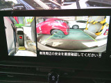 アラウンドビューモニター付き!車両を真上から見ているような映像で車庫入れも安心!!