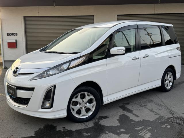 ビアンテ 2.0 20S 