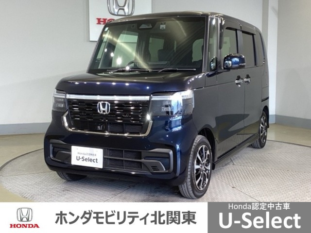 N-BOXカスタム コーディネートスタイル モノトーン 