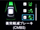 ホンダが推し進める総合先進安全装備のセンシング搭載! 衝突や斜線はみだしなどの危険が予測される時、センサーが警告。ヒューマンエラーを高度先進技術が補完してくれます。