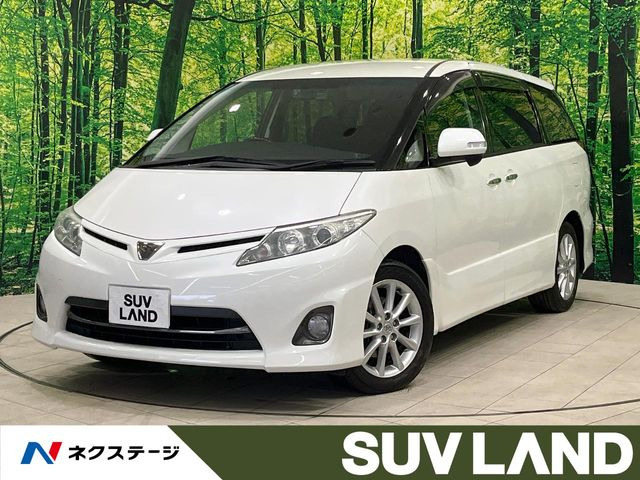 エスティマ 2.4 アエラス Gエディション 