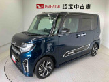 納車前には12ヶ月点検相当の点検と消耗品の交換をダイハツの整備士がしっかり整備してお渡しします。また、納車後には無料1ヶ月点検がございます。