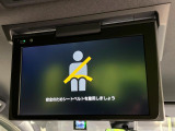 【フリップダウンモニター】大画面モニターで後席でもエンタメをお楽しみいただけます。小さなお子様にも大人気の装備です♪