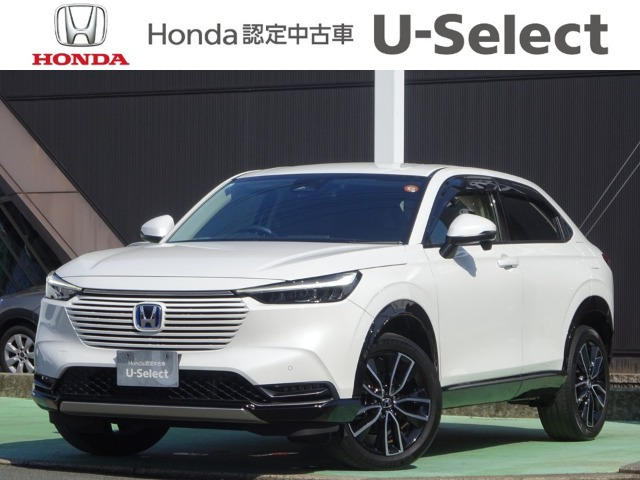 ヴェゼル 1.5 ハイブリッド Z 