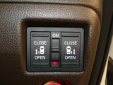 【電動スライドドア】ボタン一つで自由自在に開閉が可能!指先一つで運転席からどちらのドアも開閉できるので非常に便利な装備です!挟み込み防止機能もついているので小さなお子様がいる方も安心です!