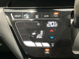 段差のないパネルスイッチのオートエアコン付きです。予め温度設定すれば後はセンサーが感知して設定温度を保ってくれますので快適なドライブが楽しめます。雨の日のガラスの曇りもなく安全な運転ができます。