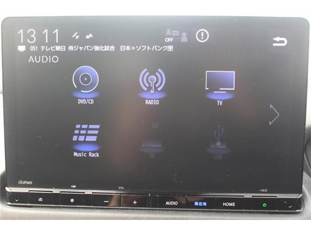 ホンダ ZR-V 2.0 e:HEV Z ZR－V 6AA-RZ4 マルチモニター の中古車