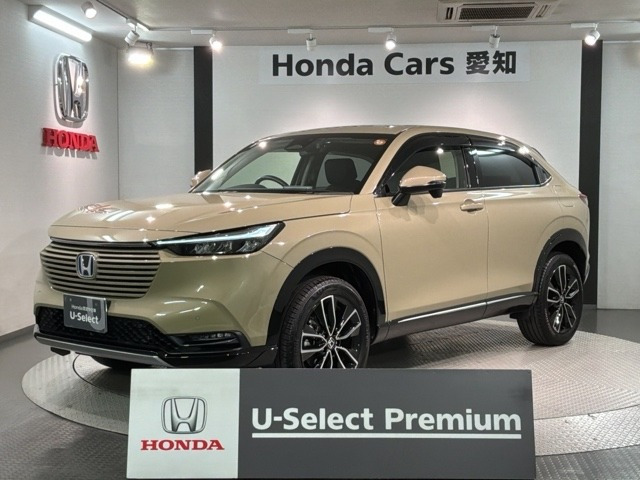 ヴェゼル 1.5 ハイブリッド Z