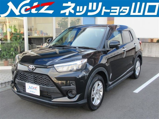 ライズ 1.0 G （5BA-A200A）